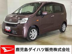 ムーヴＸインパネシフト　プッシュスタートスイッチ　電子カードキー　カーナビ　バックモニター　ＡＢＳ　アルミホイール　オートエアコン