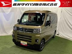 アトレーＲＳディスプレイオーディオ　ドラレコ　ＥＴＣ　バックカメラ　ステアリングスイッチ　キーフリー　オートエアコン　認定中古車　ＣＶＴ　６６０