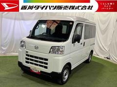 ハイゼットカーゴＤＸラジオ　キーレス　エアコン　取扱説明書　保証書　認定中古車　ＣＶＴ　６６０