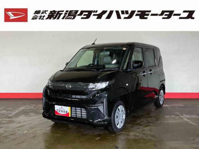 ムーヴＸ（車内　消臭・抗菌　処理済）　衝突被害軽減システム　片側パワースライドドア　キーフリーシステム（新潟県）の中古車