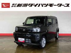 タフトＧ（車内　消臭・抗菌　処理済）　衝突被害軽減システム　ナビ　バックカメラ　アルミホイール　キーフリーシステム