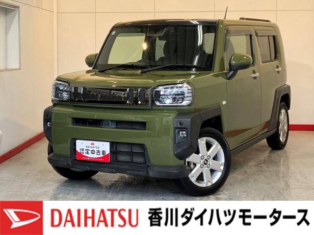 タフトＧ　ナビ／ＥＴＣ／ドラレコ／Ｂｌｕｅｔｏｏｔｈ接続ワンオーナー　純正ナビ　純正ＥＴＣ　純正ドライブレコーダー　パノラマモニター　Ｂｌｕｅｔｏｏｔｈ接続　電動パーキングブレーキ　運転席・助手席シートヒーター　ＬＥＤヘッドランプ　ＵＳＢ入力端子（香川県）の中古車