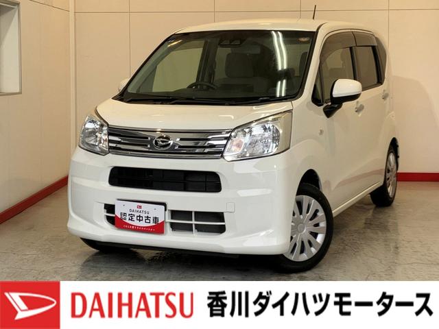 ムーヴＬ　ＳＡIII　ナビ／ＥＴＣ／キーレスエントリーワンオーナー　純正ナビ　純正ＥＴＣ　バックモニター　キーレスエントリー　スマアシＩＩＩ　ハロゲンヘッドライト　電動格納ミラー　取扱説明書　メンテナンスノート（香川県）の中古車