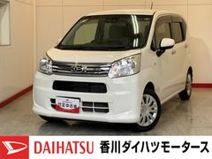 ムーヴＬ　ＳＡＩＩＩ　ナビ／ＥＴＣ／キーレスエントリーワンオーナー　純正ナビ　純正ＥＴＣ　バックモニター　キーレスエントリー　スマアシＩＩＩ　ハロゲンヘッドライト　電動格納ミラー　取扱説明書　メンテナンスノート