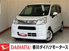 ムーヴＸリミテッドＩＩ　ＳＡＩＩＩ　ナビ／ＥＴＣ／ドラレコワンオーナー　純正ナビ　純正ＥＴＣ　純正ドライブレコーダー　バックカメラ　Ｂｌｕｅｔｏｏｔｈ接続　スマアシＩＩＩ　運転席シートヒーター　電動格納ミラー　ＬＥＤヘッドランプ　純正１４インチアルミホイール