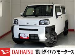 タフトＸ　オーディオレス／ＵＳＢ入力端子ワンオーナー　オーディオレス　バックモニター対応カメラ　電動パーキングブレーキ　オートブレーキホールド　ＬＥＤヘッドランプ　ＵＳＢ入力端子　電動格納ミラー　スマートキー　取扱説明書　メンテナンスノート