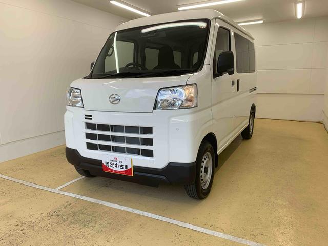 ハイゼットカーゴDX 保証付きまごころ保証1年付き 記録簿 取扱説明書 CVT ラジオ 衝突被害軽減システム オートマチックハイビーム レーンアシスト 禁煙車 ワンオーナー エアバッグ エアコン パワーステアリング ABS(静岡県)の中古車
