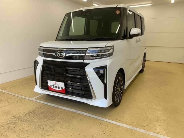 タントカスタムＲＳまごころ保証１年付き　記録簿　取扱説明書　オートマチックハイビーム　衝突被害軽減システム　スマートキー　アルミホイール　ターボ　レーンアシスト　禁煙車　ワンオーナー　エアバッグ　エアコン　ＡＢＳ（静岡県）の中古車