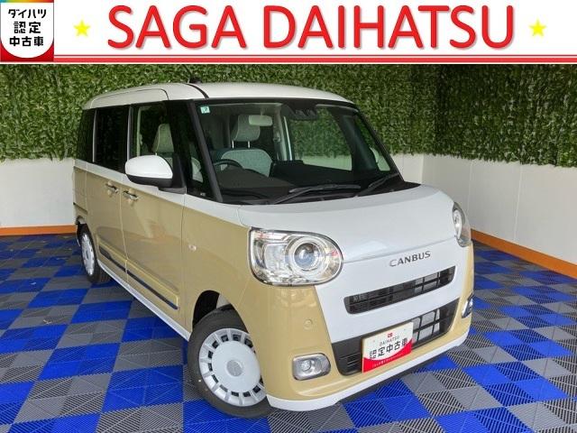ムーヴキャンバスストライプスＧ両側電動スライドドア・プッシュボタンスタート・ステアリングスイッチ・オートエアコン・キーフリー・コーナーセンサー・ベンチシート・シートヒーター・パワーウィンドウ（佐賀県）の中古車