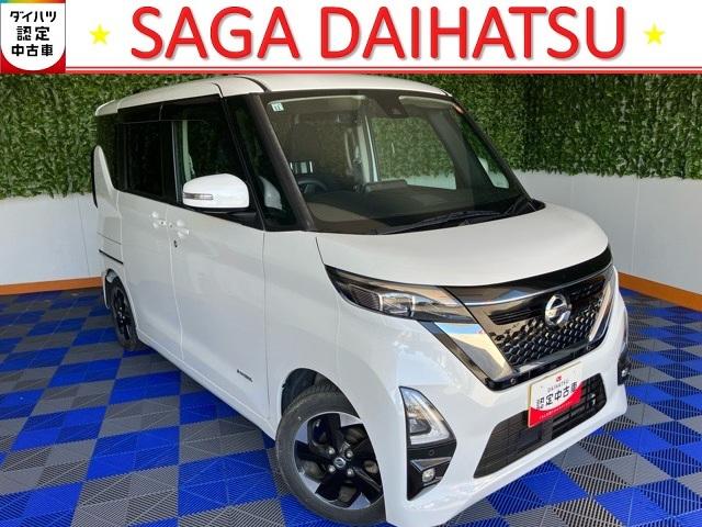 ルークスハイウェイスター　Ｘ　プロパイロットエディション両側電動スライドドア・ＥＴＣ・パノラマモニター付きルームミラー・プッシュボタンスタート・オートエアコン・キーフリー・アルミホイール・ベンチシート・パワーウィンドウ（佐賀県）の中古車