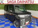 両側電動スライドドア・コーナーセンサー・プッシュボタンスタート・ステアリングスイッチ・オートエアコン・キーフリー・ベンチシート・アルミホイール・バックカメラ対応・パワーウィンドウ（佐賀県）の中古車