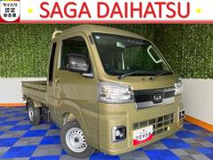 ハイゼットトラックジャンボエクストラ４ＷＤ・ＣＶＴ車・衝突回避・作業灯・プッシュボタンスタート・キーフリーシステム・コーナーセンサー・エコアイドル・エアコン