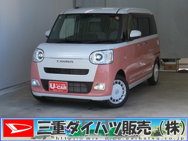 ムーヴキャンバスストライプスＧ　運転席・助手席シートヒーター　１年間無料保証電動パーキングブレーキ　コーナーセンサー　元ディーラー代車　オートエアコン　Ｗパワースライドドア　前後誤発進抑制　セキュリティーアラーム　パノラマカメラプッシュスタート　車線逸脱警告（三重県）の中古車