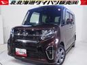 ４ＷＤ　ターボ　両側パワースライドドア　ダイハツ純正ナビ　ナビ連動ドライブレコーダー　バックモニター　リモコンエンジンスターター　ＥＴＣ車載器　運転席助手席シートヒーター　クルーズコントロール（北海道）の中古車