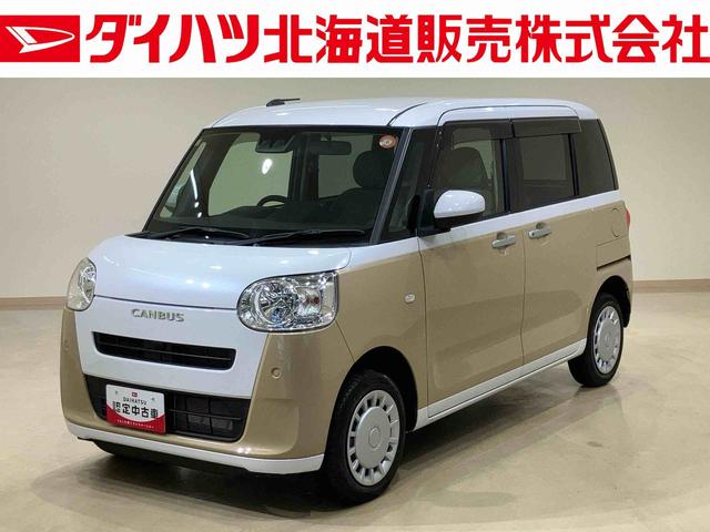 ムーヴキャンバスストライプスＸ（北海道）の中古車