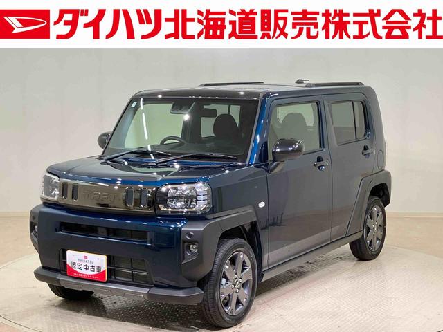 タフトＧ　ダーククロムベンチャー（北海道）の中古車