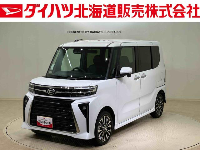 タントカスタムＲＳ（北海道）の中古車