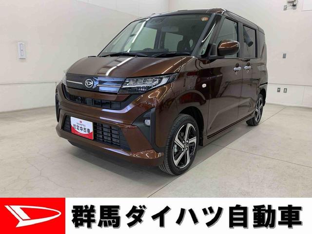 ムーヴＲＳ　４ＷＤ両側電動スライドドア・ＬＥＤヘッドライト・オートライト・オートマチックハイビーム・プッシュスタートボタン・アイドリングストップ・オートエアコン・電動パーキングブレーキ・スマートアシスト（群馬県）の中古車