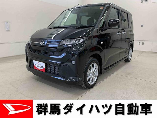 ムーヴＧ　２ＷＤ片側電動スライドドア・ＬＥＤヘッドライト・オートライト・オートマチックハイビーム・プッシュスタートボタン・アイドリングストップ・オートエアコン・電動パーキングブレーキ・スマートアシスト（群馬県）の中古車