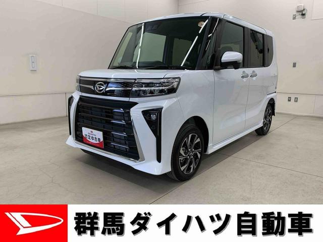 タントカスタムＸ　４ＷＤ両側電動スライドドア・ＬＥＤヘッドライト・オートライト・オートマチックハイビーム・プッシュスタートボタン・アイドリングストップ・シートヒーター・電動パーキングブレーキ・スマートアシスト（群馬県）の中古車