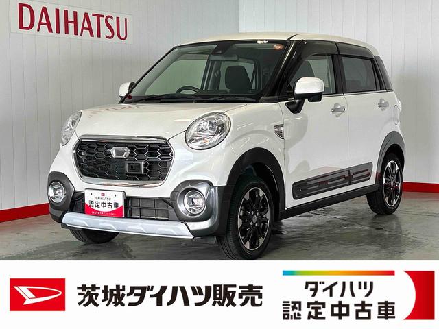 キャストアクティバＧ　ＳＡIIダイハツ認定中古車｜純正ＣＤラジオ｜１５インチアルミホイール｜スマートキー｜電動格納ミラー｜ＬＥＤヘッドライト｜ＬＥＤフォグ｜オートエアコン｜スマートアシスト｜保証／整備付（茨城県）の中古車