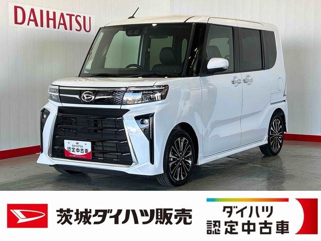 タントカスタムＲＳダイハツ認定中古車ｌナビｌバックカメラｌドライブレコーダーｌ両側電動スライドドアｌシートヒーターｌスマートアシストｌ保証／整備付（茨城県）の中古車
