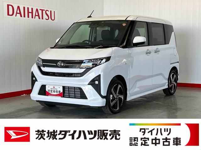 ムーヴＲＳ（茨城県）の中古車