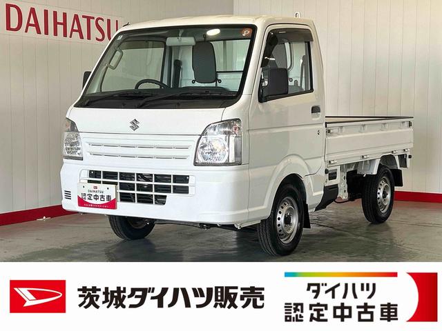 キャリイトラックＫＣエアコン・パワステダイハツ認定中古車｜４ＷＤ｜マニュアル車｜純正ＡＭ／ＦＭラジオ｜｜エアコン｜パワーステアリング｜ヘッドライトレベリング｜保証／整備付（茨城県）の中古車