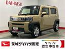 ダイハツ認定中古車｜オーディオレス｜スカイフィールトップ｜シートヒーター｜アダプティブクルーズ｜スマートキー｜電動パーキングブレーキ｜オートエアコン｜スマートアシスト｜保証／整備付（茨城県）の中古車