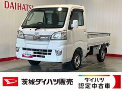 ハイゼットトラックＥＸＴダイハツ認定中古車ｌ純正ナビｌキーレスｌ作業灯ｌマニュアルｌ四駆ｌデフロックｌ工具箱ｌエアコンｌパワーウィンドウｌマルチフックｌ保証／整備付
