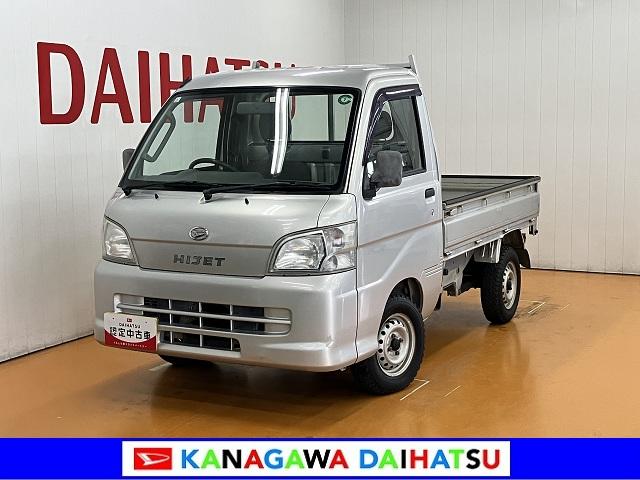 ハイゼットトラックローダンプ 4WD 5MT センターデフロック5速マニュアルシフト ラジオ エアコン 光軸調整ダイヤル パワーステアリング ABS エアバッグ 4WD センターデフロック(神奈川県)の中古車
