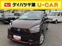 ＬＥＤヘッドライト　オートライト　オートエアコン　電動ドアミラー　前席シートヒーター　アイドリングストップ　カーペットマット　キーフリー（千葉県）の中古車