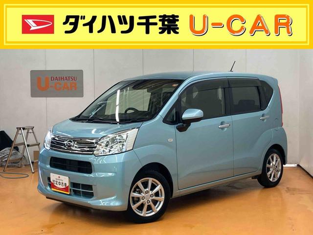 ムーヴＸリミテッドII　ＳＡIIIバックカメラ連動フルセグナビ　ＵＳＢ接続　ブルートゥース対応　フロント．リヤドライブレコーダー連動　衝突被害軽減ブレーキ　横滑り防止装置　オートライト　オートハイビーム　ＬＥＤヘッドライト（千葉県）の中古車