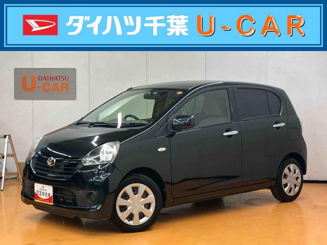 ミライースＬ　スマートセレクションＳＡＣＤラジオチューナー　ＡＵＸ接続　ＥＴＣ　衝突被害軽減ブレーキ　横滑り防止装置　アイドリングストップ　マニュアルレベリング機能付ハロゲンヘッドライト　バニティーミラー付き左右サンバイザー（千葉県）の中古車