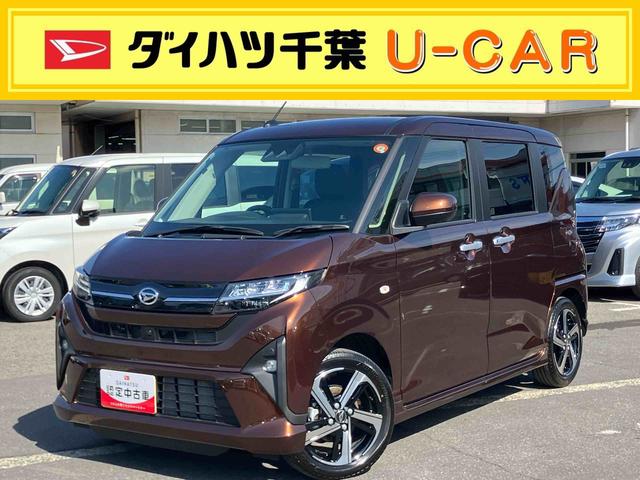 ムーヴRS9型DPA/TV/BT/USB 駐車支援システム 両側電動スライド 全周囲カメラ 全車速追従クルコン ターボ LEDヘッドライト オートライト コーナーセンサー 電動駐車ブレーキ ワイヤレス充電機能(千葉県)の中古車