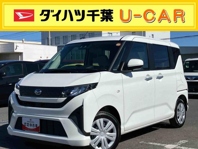 ムーヴＸ両側スライドドア（左側電動）　バックカメラ　ＬＥＤヘッドライト　オートライト　オートハイビーム　衝突被害軽減ブレーキ　前後コーナーセンサー　キーフリー　盗難防止アラーム　足踏み式駐車ブレーキ　ステリモ（千葉県）の中古車