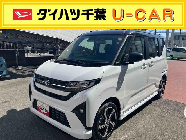 ムーヴＲＳ衝突回避支援ブレーキ・キーフリー・ＬＥＤヘッドランプ・アルミホイール・電動格納ミラー・パワーウィンドウ・オートエアコン・電動パーキング・エコアイドル・バックカメラ・コーナーセンサー・（千葉県）の中古車