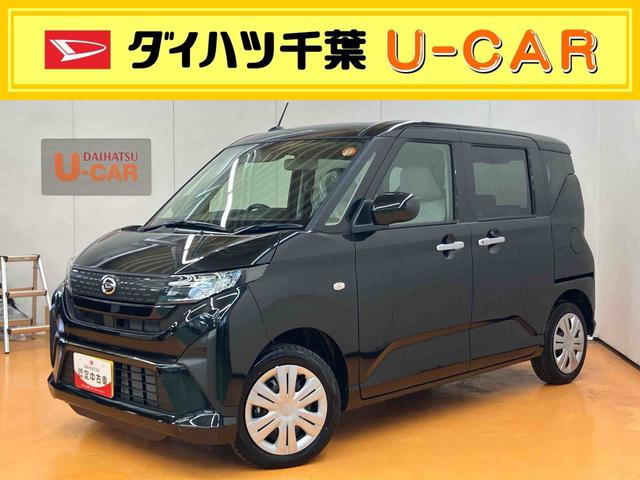 ムーヴＸ衝突回避支援　横滑り防止装置　左側電動スライドドア　前後コーナーセンサー　オートライト　オートハイビーム　マニュアルレベリング機能付ＬＥＤヘッドライト　助手席シートバックポケット＋ショッピングフック（千葉県）の中古車