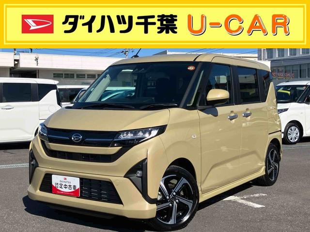 ムーヴRS両側電動スライドドア バックカメラ 全車速追従クルコン ターボ LEDヘッドライト オートライト オートハイビーム ADB スマアシ 前後コーナーセンサー 電動駐車ブレーキ キーフリー アルミホイール(千葉県)の中古車