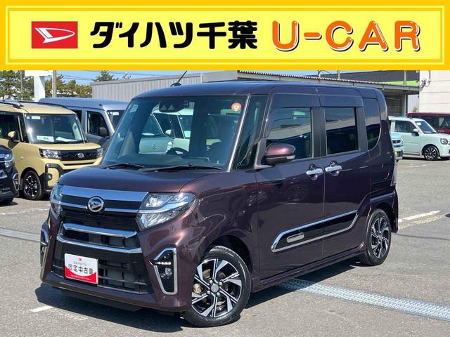 タントカスタムＸスタイルセレクション９型ナビ／ＴＶ／ＤＶＤ／ＢＴ／ＵＳＢ　バックカメラ　前後ドラレコ　ＥＴＣ　ブラインドスポットモニター　シートヒーター　ＬＥＤヘッドライト　オートライト　両側電動スライドドア　キーフリー　アルミホイール（千葉県）の中古車