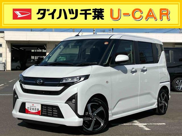 ムーヴRS両側電動スライドドア バックカメラ 全車速追従クルコン ターボ LEDヘッドライト オートライト オートハイビーム ADB スマアシ 前後コーナーセンサー 電動駐車ブレーキ キーフリー アルミホイール(千葉県)の中古車