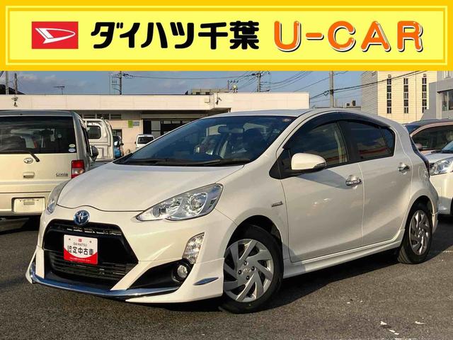 アクアＳナビ／ＢＴ／ＴＶ／ＤＩＳＣ／バックカメラ　ＥＴＣ　モデリスタエアロ　ＬＥＤフォグランプ　ドアミラーウインカー　スマートキー　オートエアコン　電動格納ドアミラー　運転席シートリフター　横滑り防止装置（千葉県）の中古車