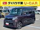 ９型ナビ／ＴＶ／ＤＶＤ／ＢＴ／ＵＳＢ　バックカメラ　前後ドラレコ　ＥＴＣ　ブラインドスポットモニター　シートヒーター　ＬＥＤヘッドライト　オートライト　両側電動スライドドア　キーフリー　アルミホイール（千葉県）の中古車