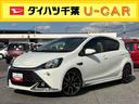ナビ／ＢＴ／ＴＶ／ＤＩＳＣ／バックカメラ／ステアスイッチ　ＥＴＣ　１７インチアルミ　ＬＥＤヘッド／フォグ／フロントイルミ　専用シート表皮　スマートキー　オートライト／ハイビーム　衝突被害軽減ブレーキ（千葉県）の中古車