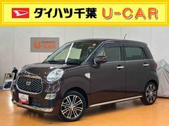 キャストスタイルＧ　ターボ　プライムコレクション　ＳＡＩＩＩパノラマカメラ連動フルセグナビ　ＵＳＢ接続　ブルートゥース対応　ＴＶナビキット　フロント．リヤドライブレコーダー連動　ＥＴＣ　オーバーヘッドコンソール　コートフック付きアシストグリップ