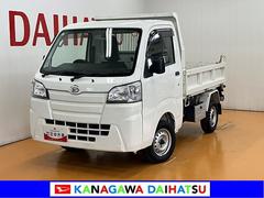 ハイゼットトラック多目的ダンプ４ＷＤ　５段マニュアルシフト　三方開　ＰＴＯ式　ナビ　エアコン　ドラレコ　ＵＳＢ接続端子　ＥＴＣ　光軸調整ダイヤル　デフロックスイッチ
