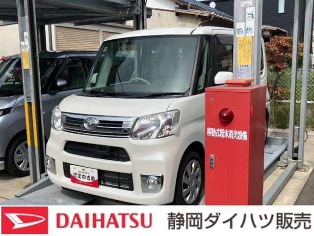 タントＸターボ　ＳＡキーフリーシステム　パワースライドドア（左側）　オートエアコン（プッシュ式）　オートライト　ハロゲンヘッドランプ　マルチインフォメーションディスプレイ（静岡県）の中古車
