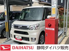 タントＸターボ　ＳＡキーフリーシステム　パワースライドドア（左側）　オートエアコン（プッシュ式）　オートライト　ハロゲンヘッドランプ　マルチインフォメーションディスプレイ