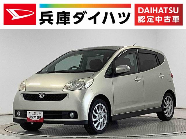 ソニカRSリミテッド ターボ ナビ ETC HIDヘッドライト走行無制限1年保証 HIDヘッドライト HDDナビ ETC CD/DVD ドアバイザー フォグランプ ベンチシート MOMOステアリング 15インチ純正アルミホイール ウインカーミラー オートエアコン(兵庫県)の中古車