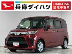 トール 中古車 Ｇターボ　ワンオーナー　ナビ　パノラマモニター　ドラレコ１年保証　ワンオーナー　ナビ　ドラレコ　パノラマモニター　ＥＴＣ　両側電動スライドドア　前席シートヒーター　前後コーナーセンサー　Ｂｌｕｅｔｏｏｔｈ　フルセグＴＶ　ＣＤ／ＤＶＤ再生　オートハイビーム